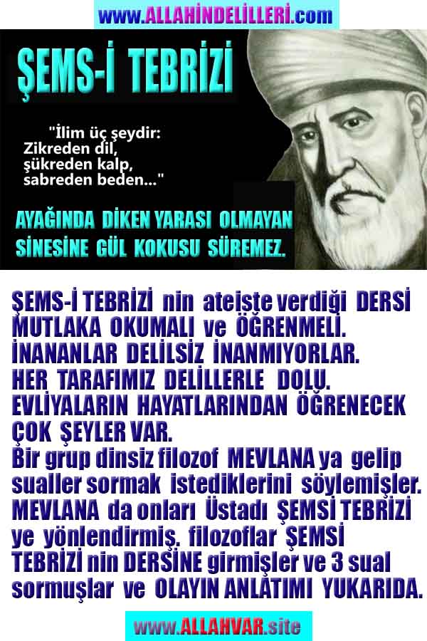 Allahın Varlığının Delilleri, Allahın Delilleri, Tanrının ispatı, Tanrının kanıtları, Allahın ispatı, Allahin delilleri