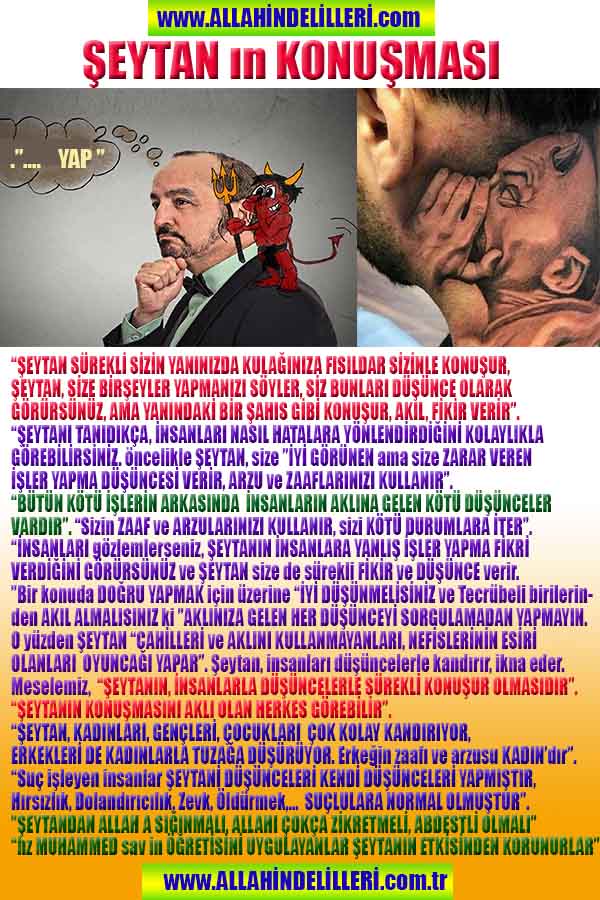 Allahın Varlığının Delilleri, Allahın Delilleri, Tanrının ispatı, Tanrının kanıtları, Allahın ispatı, Allahin delilleri